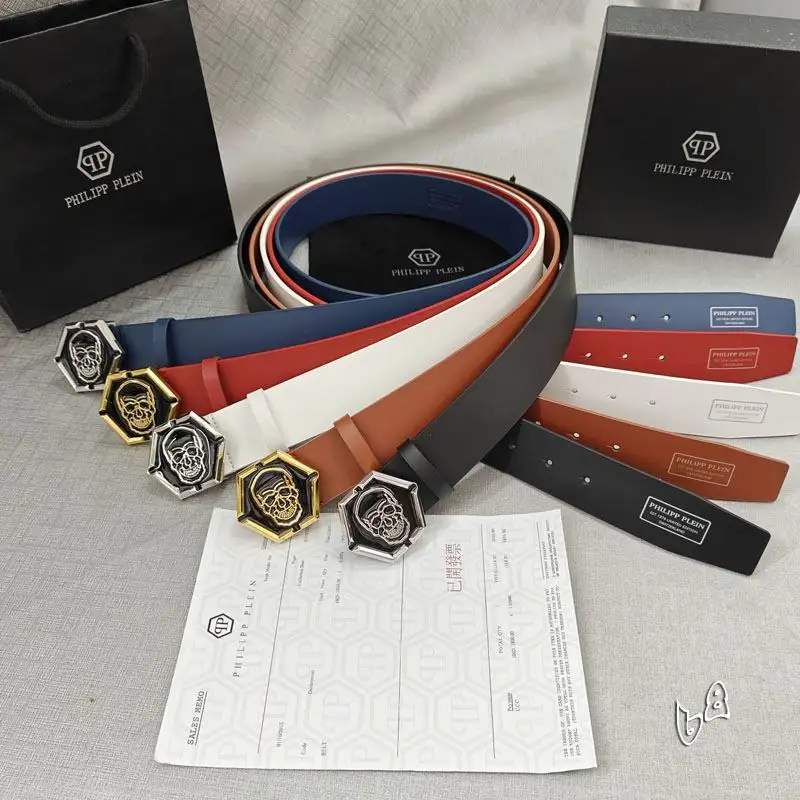 PP belt 38mmX90-125cm lb11